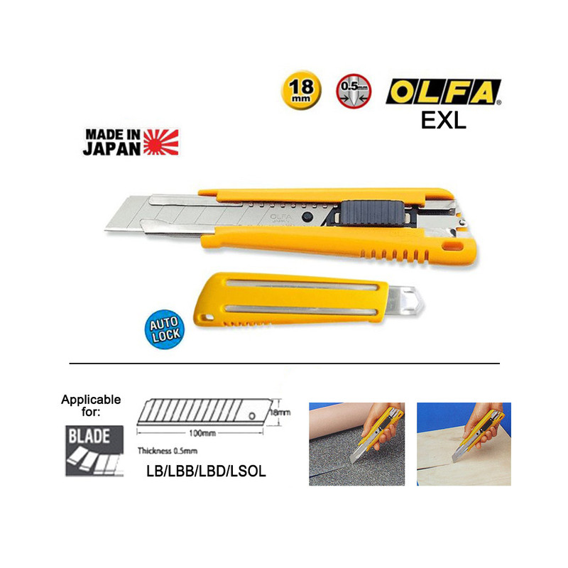 کاتر الفا کد EXL کاتر الفا کد EXL