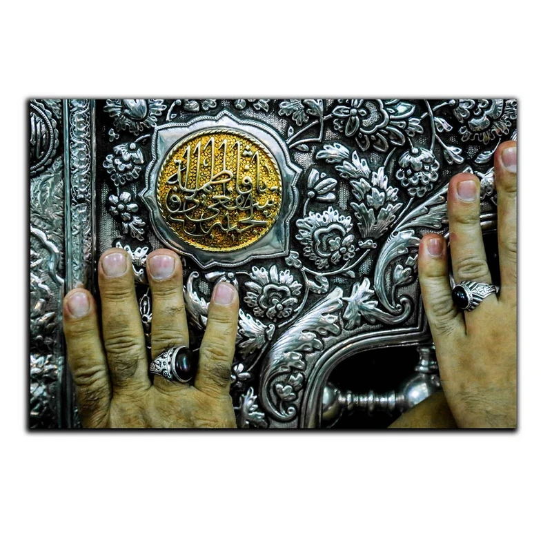 تابلو شاسی بکلیت طرح مذهبی ضریح مدل SH-8354