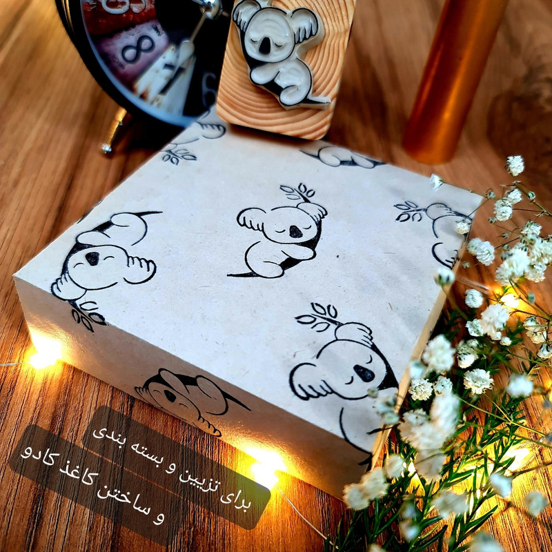 مهر بوهو لینو طرح کوالا کد 1002