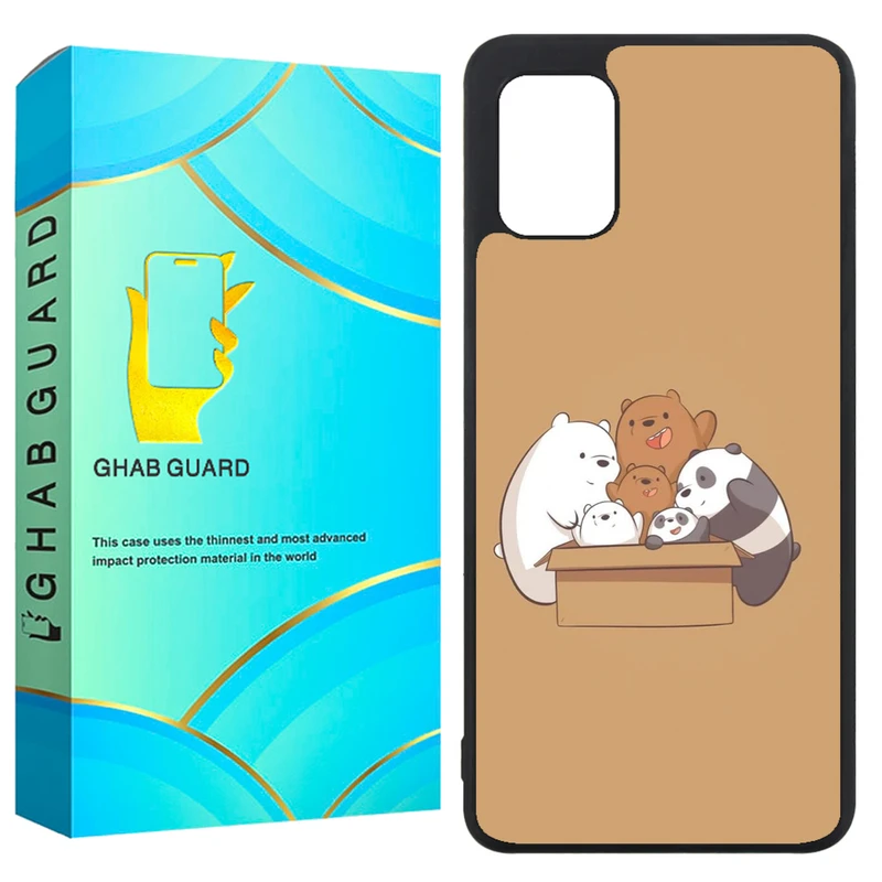 کاور قاب گارد طرح خرسی مدل GCHPA31 مناسب برای گوشی موبایل سامسونگ Galaxy A31