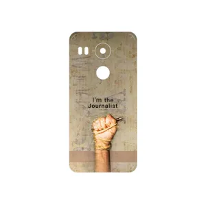 MAHOOT Journalist Cover Sticker for Google Nexus 5X