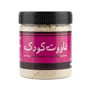 قاووت کودک - ۲۰۰ گرم