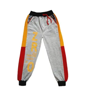 شلوار پسرانه مدل دوجیب