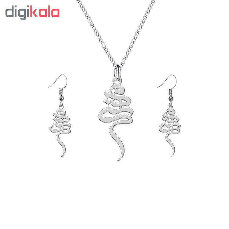 نیم ست نقره زنانه ترمه 1 طرح مهستی کد L527