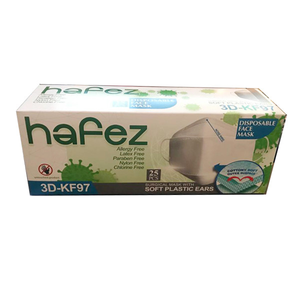 ماسک تنفسی حافظ مدل سه بعدی چهار لایه 3D-KF94WP بسته 25 عددی