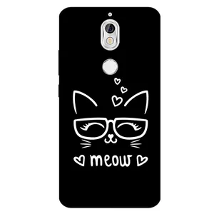 Megafone 7700 Cover For Nokia 7