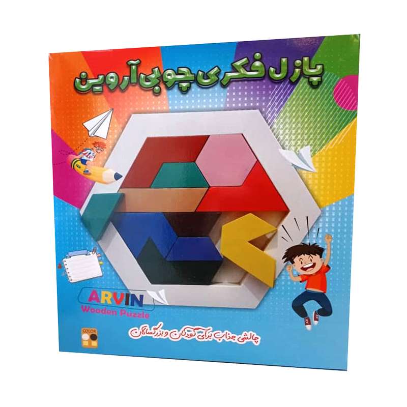 بازی آموزشی مدل پازل چوبی آروین