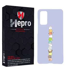 HEPRO MC Cover for SAMSUNG GALAXY S20 FE