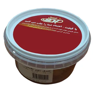 عسل با موم جوان - 500 گرم