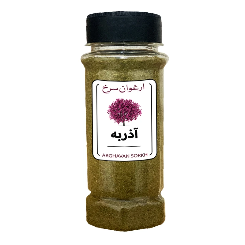 پودر آذربه ارغوان سرخ - 80 گرم 