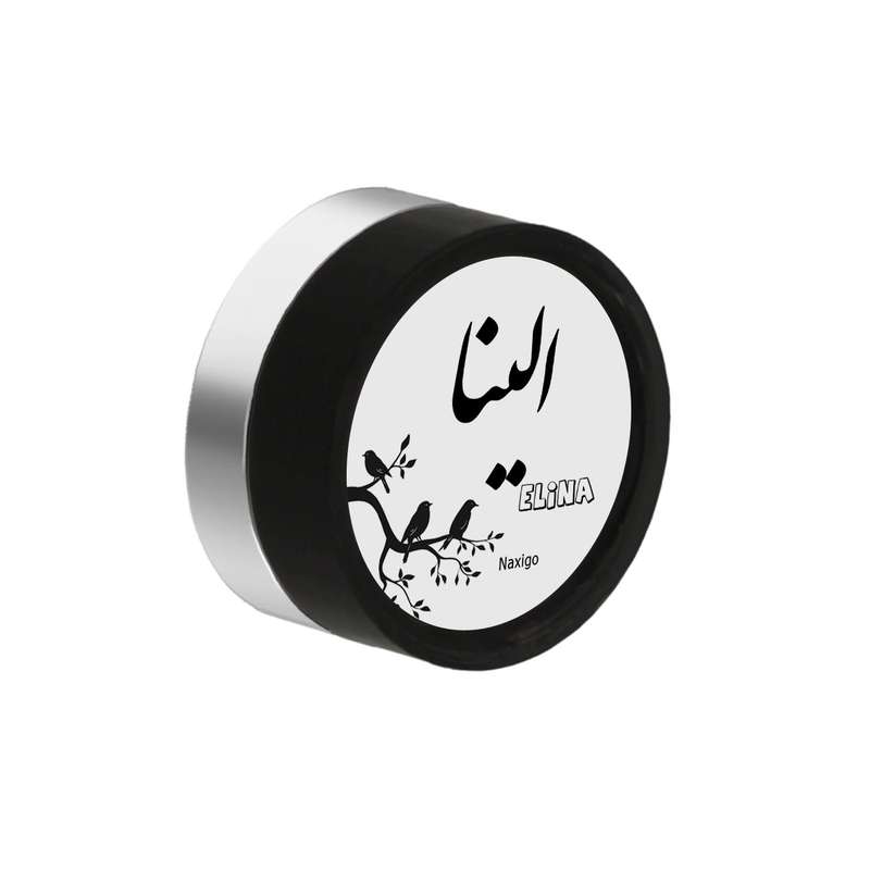 پیرسینگ گوش ناکسیگو مدل شب تاب طرح الینا کد PM5999 پیرسینگ گوش ناکسیگو مدل شب تاب طرح الینا کد PM5999