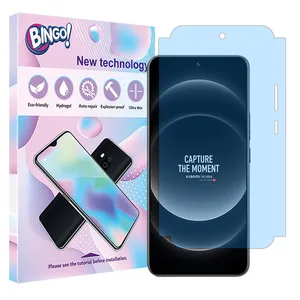 Bingo Tough model Matte anti-blue ray screen protector suitable for Xiaomi 14 Ultra mobile phone