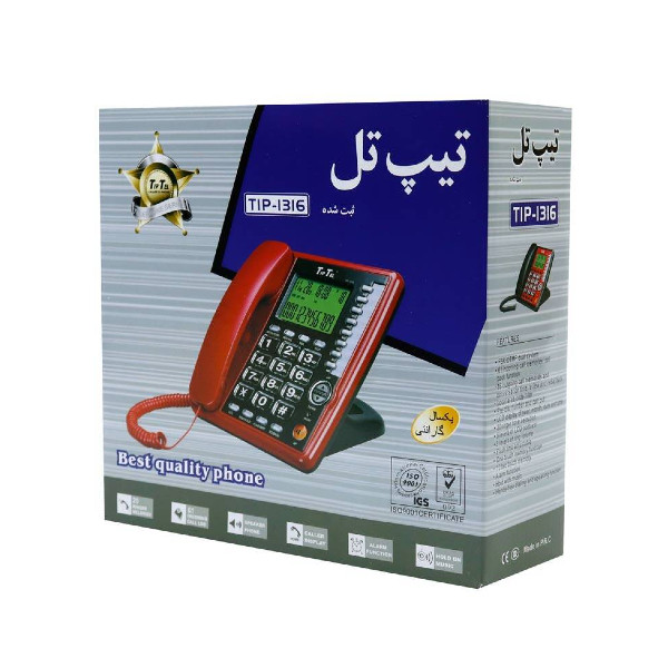 تلفن تیپ تل مدل TIP-1316 2