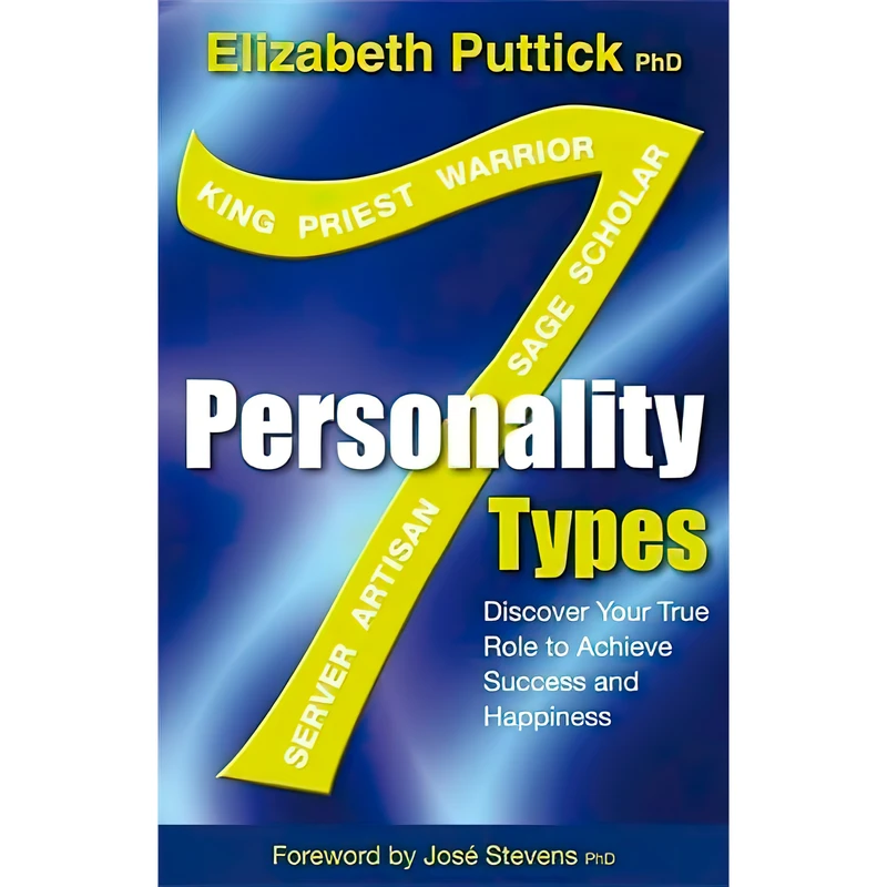 کتاب 7 Personality Types اثر Elizabeth Puttick انتشارات Hay House Publishers