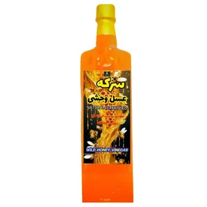 سرکه عسل وحشی سرکه سرا - 1 لیتر