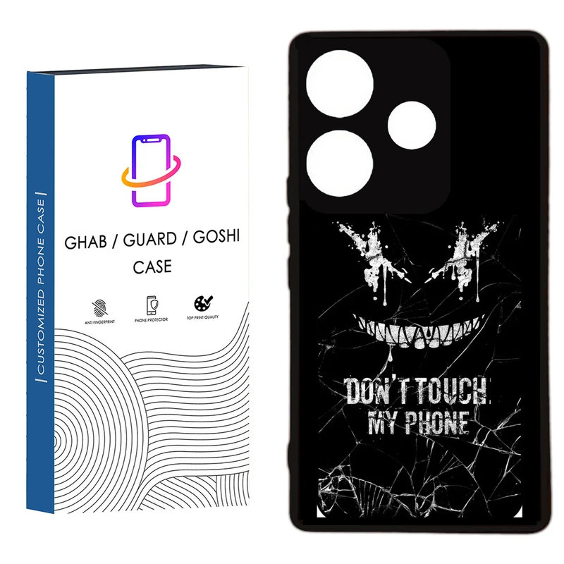 کاور قاب گارد گوشی طرح پسرانه کد 64 - TPU مناسب برای گوشی موبایل  شیائومی  Redmi 13