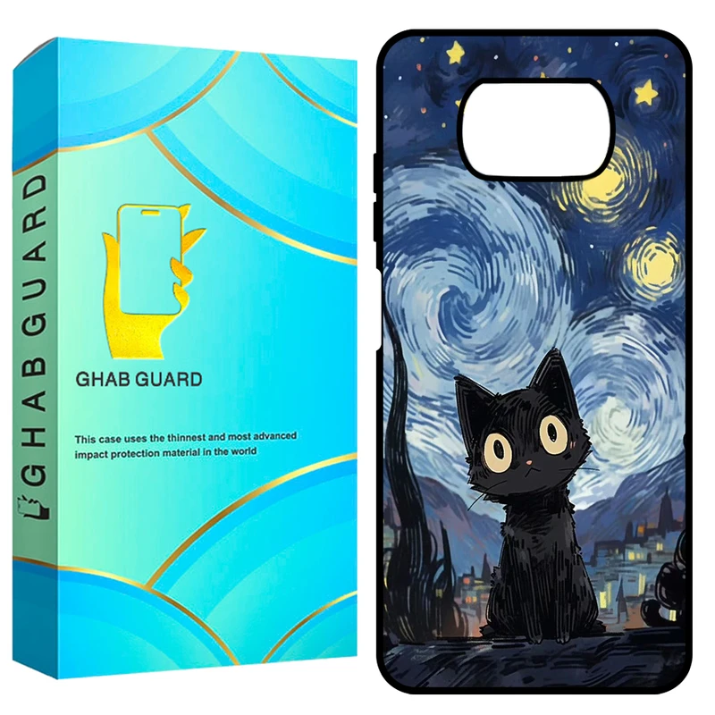 کاور قاب گارد طرح گربه مدل GCHPX3 مناسب برای گوشی موبایل شیائومی Poco X3 / X3 Pro