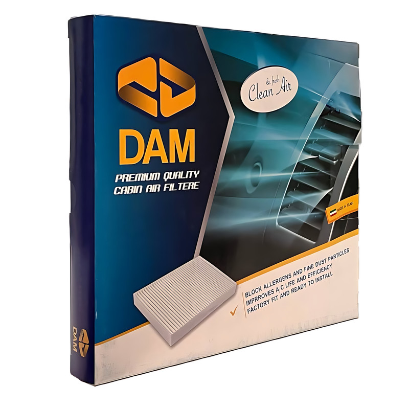 فيلتر كابين خودرو فیلتر دم مدل 2PC10-810410 مناسب برای کی ام سی KMC T8