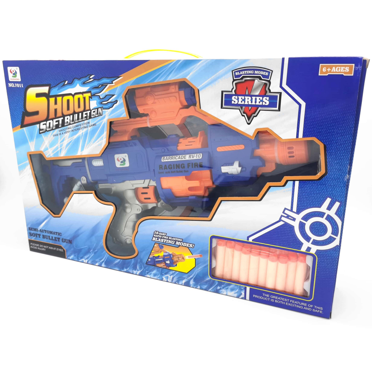 ست تفنگ بازی مدل 7011