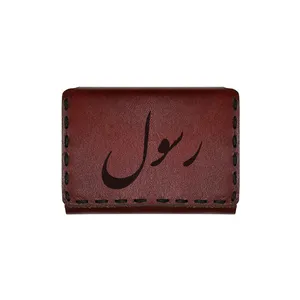 جاکارتی چرمی طرح اسم رسول