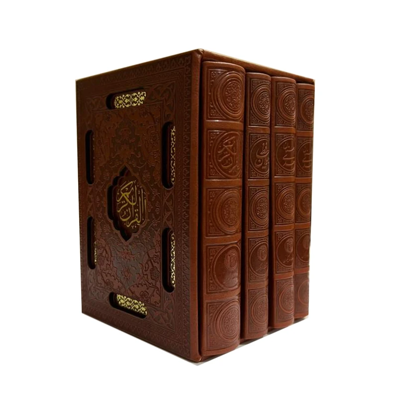 مجموعه کتاب قرآن کریم و دیوان حافظ و رباعیات خیام و گلستان و بوستان سعدی انتشارات آراز بیکران 5 جلدی