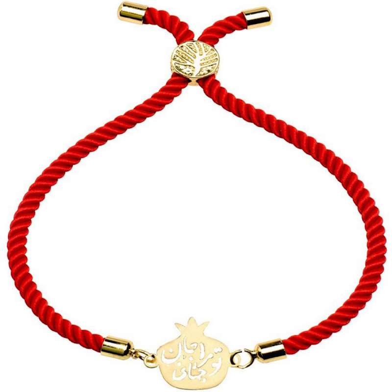 دستبند طلا 18 عیار دخترانه مدل انار و تو مرا جان جهانی