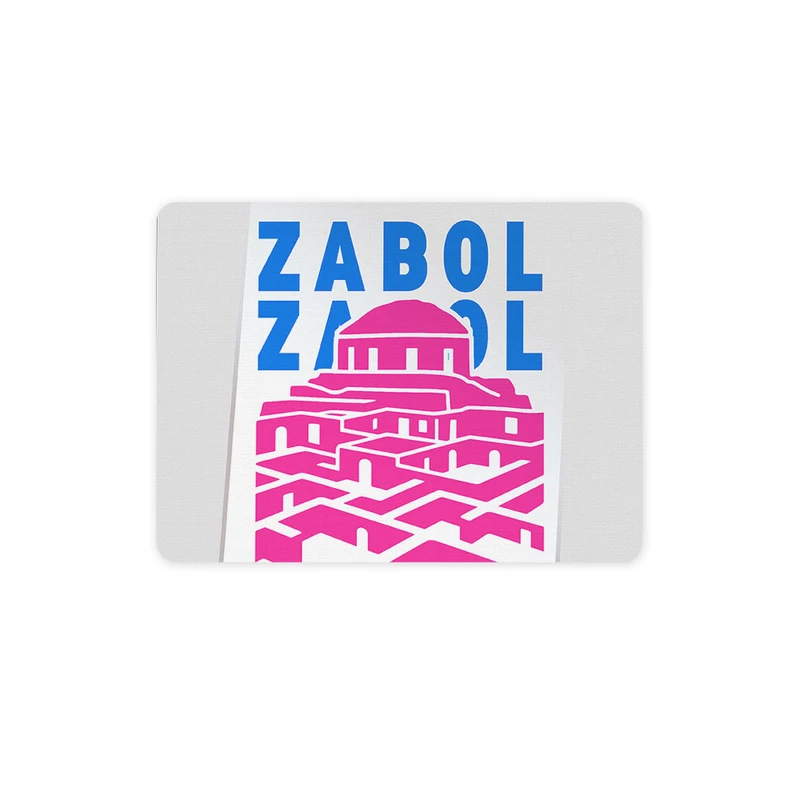 ماوس پد ترمه طراحان ایده مدل نماد ارگ سه کوهه زابل کد map0119 سایز 19*28 سانتی متر