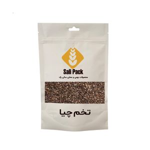 تخم چیا سالی پک - 100 گرم