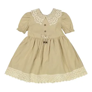 پیراهن آستین کوتاه یقه ب ب دخترانه مدل نازگل 2