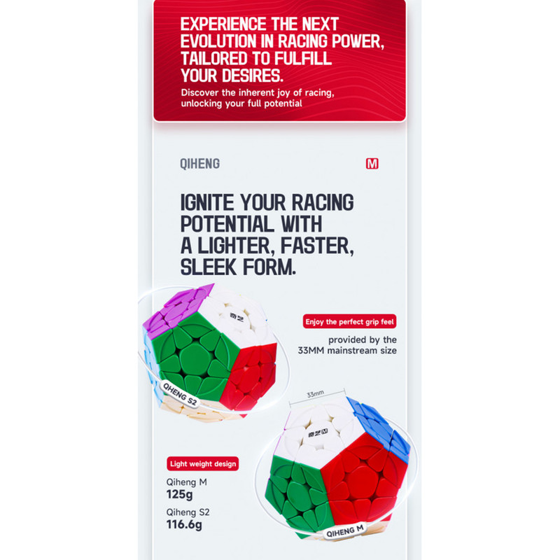 مکعب روبیک چی ای مدل مگامینکس کای وای کایهنگ اس 2 3×3 QY Megaminx QiHeng S2 در ارزانترین فروشگاه اینترنتی ایران ارزان