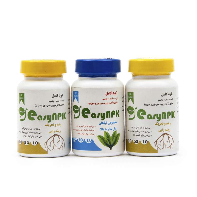  قرص کود تقویتی ایزی ان پی کی مدل ترکیبی کد 4 وزن 300 گرم بسته 3 عددی 
