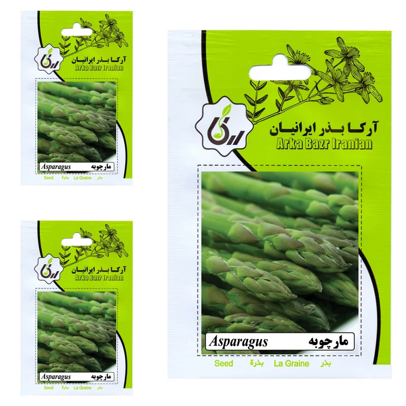 بذر مارچوبه آرکا بذر ایرانیان کد 62-ARK مجموعه 3 عددی