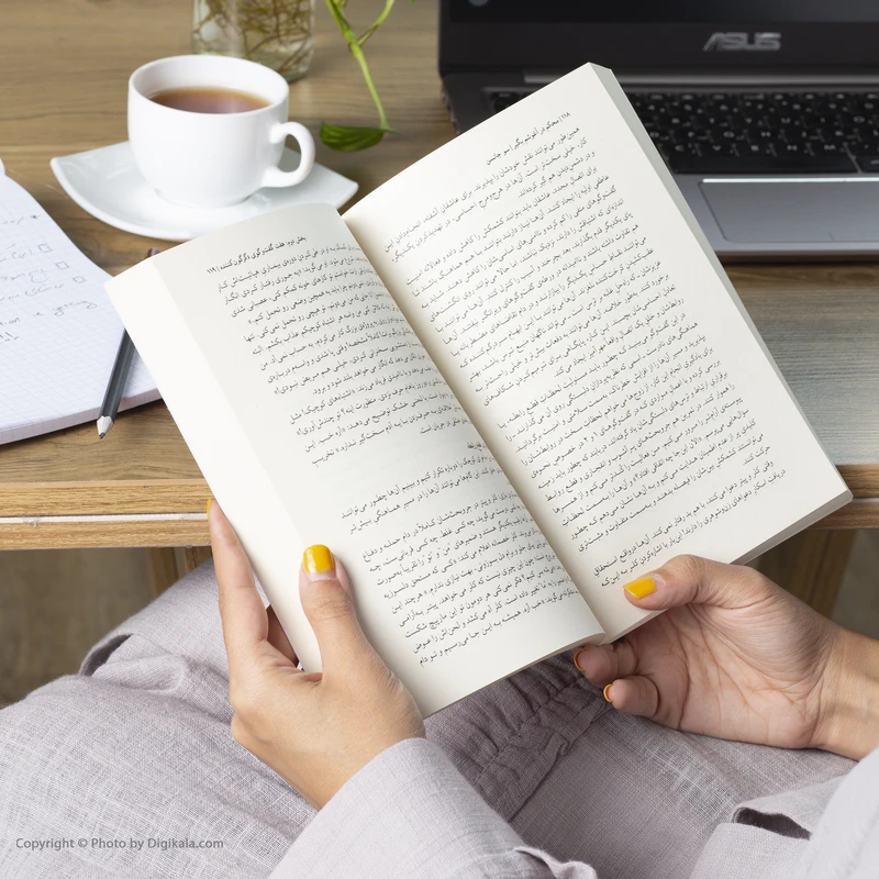 عکس شماره 5 : کتاب محکم در آغوشم بگیر اثر دکتر سو جانسن نشر میلکان