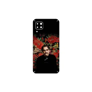 MAHOOT Shahram Nazeri Cover Sticker for Huawei Nova 7i