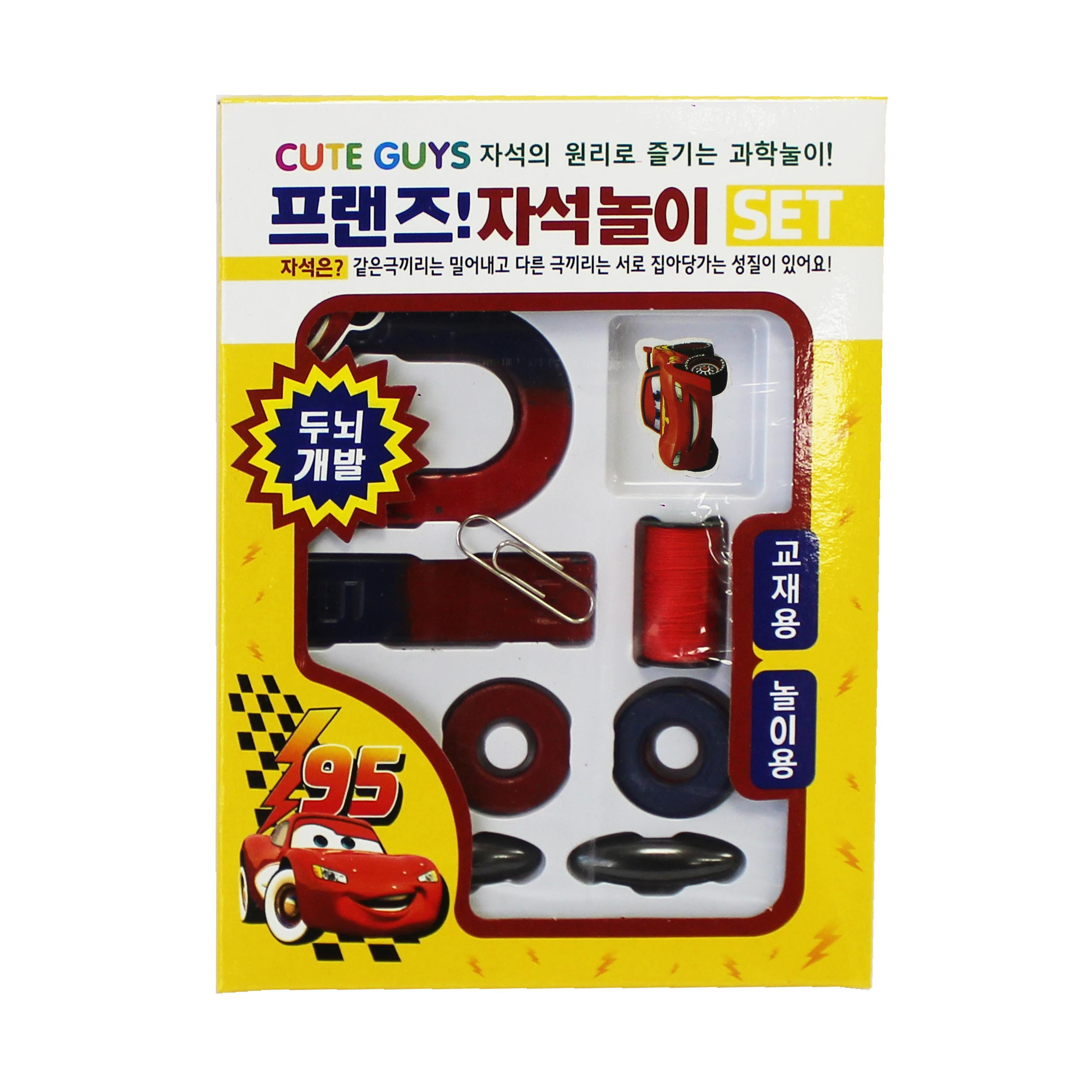 ست آهنربا مدل 99-07 مجموعه 8 عددی