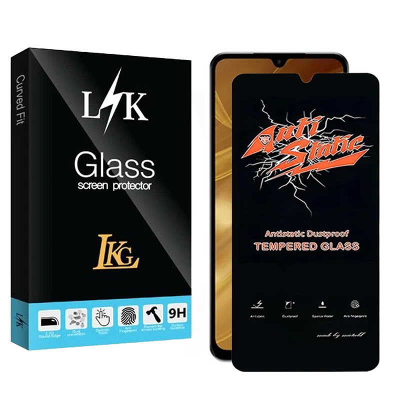 محافظ صفحه نمایش ال کا جی مدل Anti-Static مناسب برای گوشی موبایل شیائومی Poco C71 4G