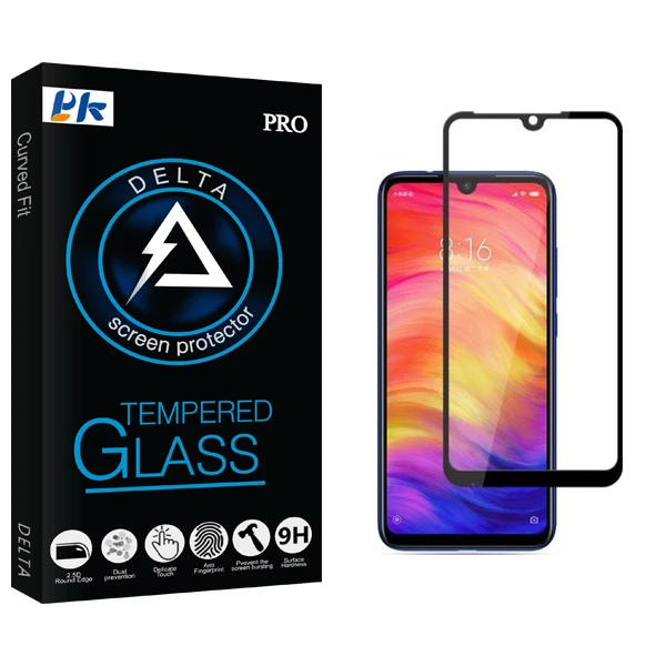 محافظ صفحه نمایش پی کی مدل Delta Glass مناسب برای گوشی موبایل شیائومی Redmi Note 7Pro