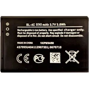 باتری موبایل  ان او کی مدل BL4C ظرفیت 890 میلی آمپر ساعت مناسب برای گوشی موبایل نوکیا 6300