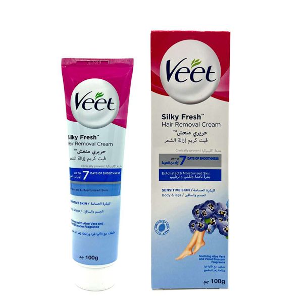 کرم موبر ویت مدل Silky Fresh وزن 100 گرم -  - 1