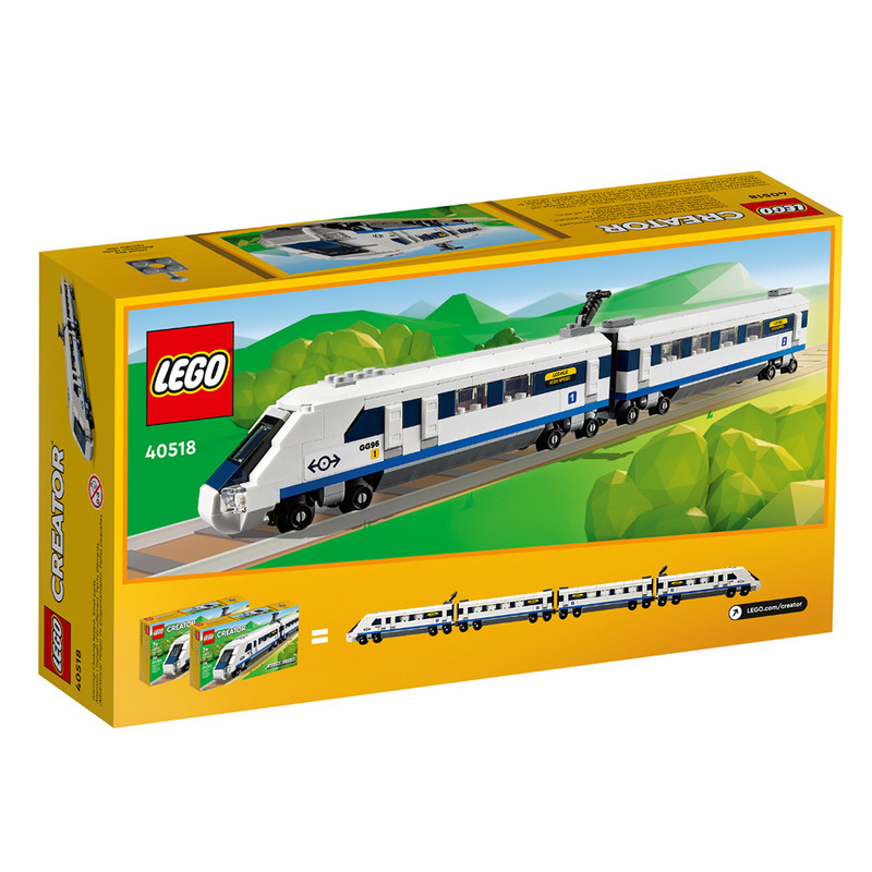 لگو سری High-Speed Train کد 40518