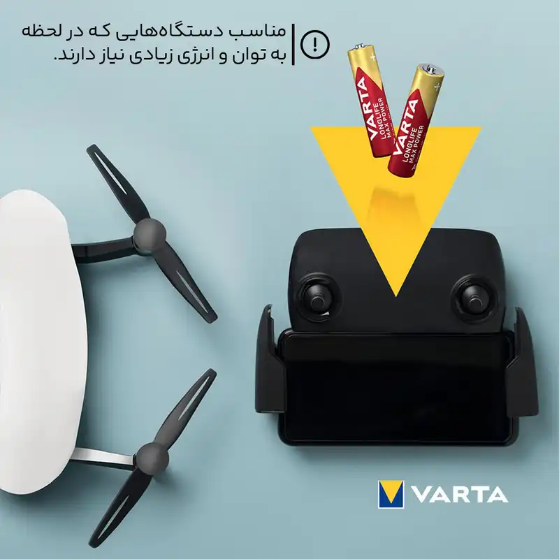 باتری قلمی و نیم قلمی وارتا مدل MAX POWER مجموعه 4 عددی