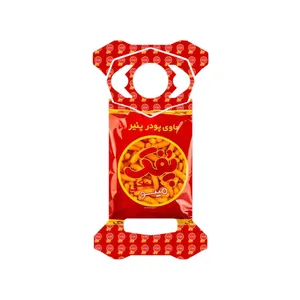 MAHOOT Puffy Nostalgia Cover Sticker for Doogee S98 Pro