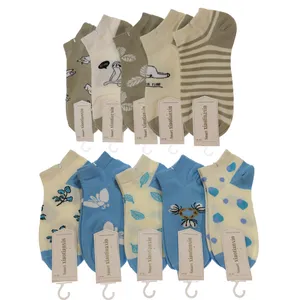 جوراب دخترانه کد 0513 بسته 10 عددی