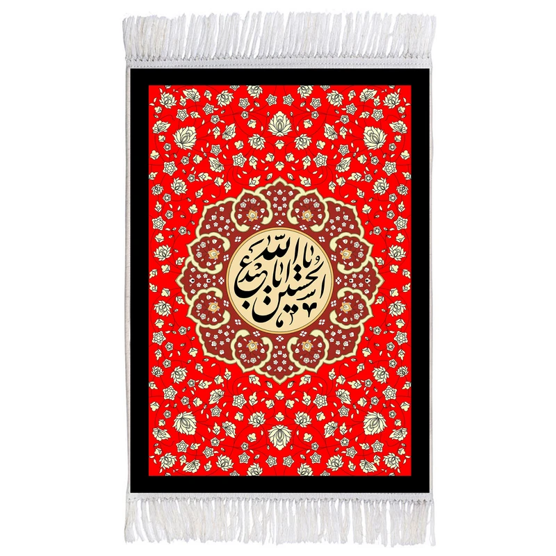 فرش ماشینی دیوارکوب اطلس آبی طرح یا اباعبدالله حسین مدل T2297