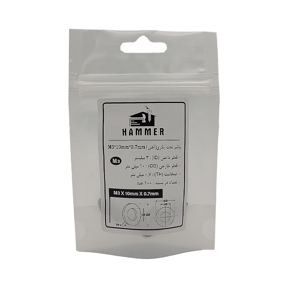 واشر هامر مدل تخت کد M3-10 بسته 100 عددی واشر هامر مدل تخت کد M3-10 بسته 100 عددی