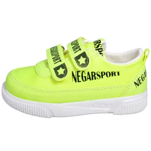 کفش راحتی پسرانه مدل  GRN.3073