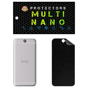 MULTI NANO X-F1G Back Skin For htc One A9