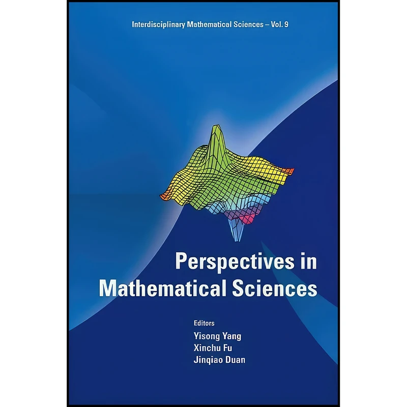 کتاب Perspectives In Mathematical Sciences  اثر جمعي از نويسندگان انتشارات Wspc