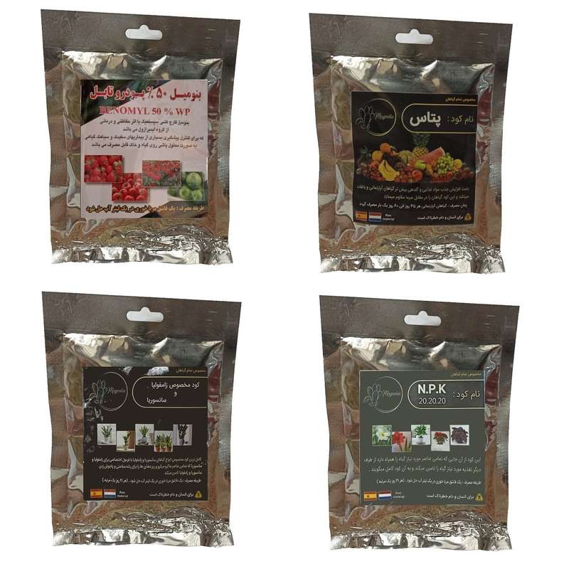 بنومیل و پتاس و کود کامل 20-20-20 و کود زاموفیلیا و سانسوریا مدل raw material وزن 200 گرم بنومیل و پتاس و کود کامل 20-20-20 و کود زاموفیلیا و سانسوریا مدل raw material وزن 200 گرم