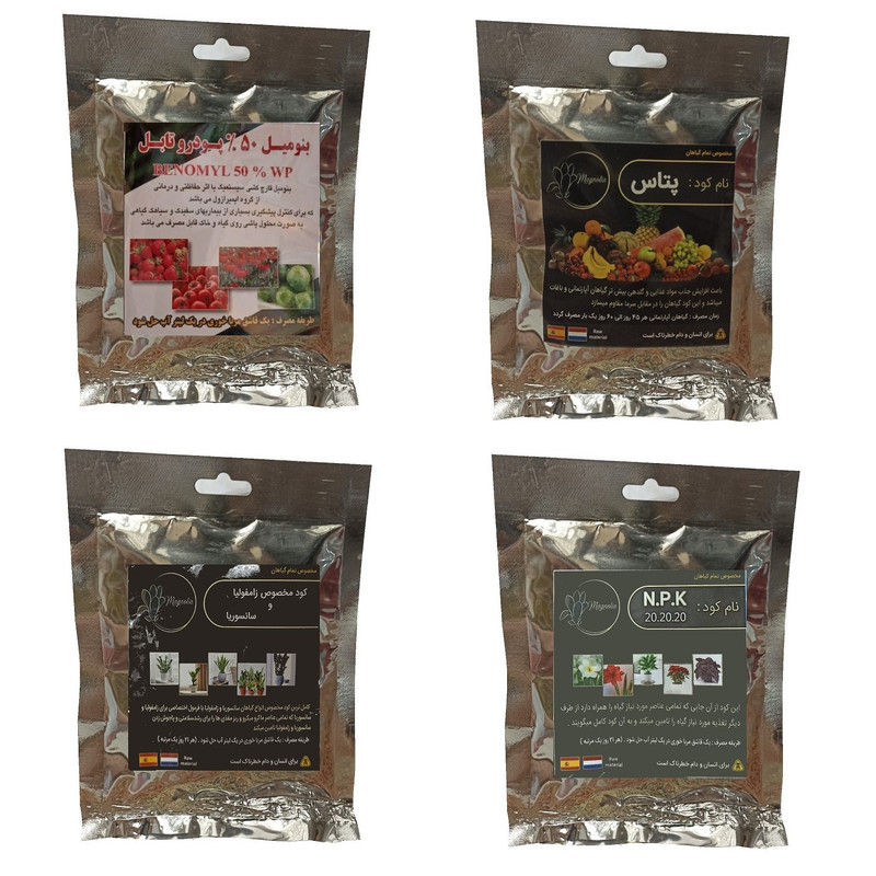 بنومیل و پتاس و کود کامل 20-20-20 و کود زاموفیلیا و سانسوریا مدل raw material وزن 200 گرم بنومیل و پتاس و کود کامل 20-20-20 و کود زاموفیلیا و سانسوریا مدل raw material وزن 200 گرم